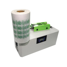 Factory Price Mini Automatic Air Cushion Machine Industrial  For Packing Cosmetic